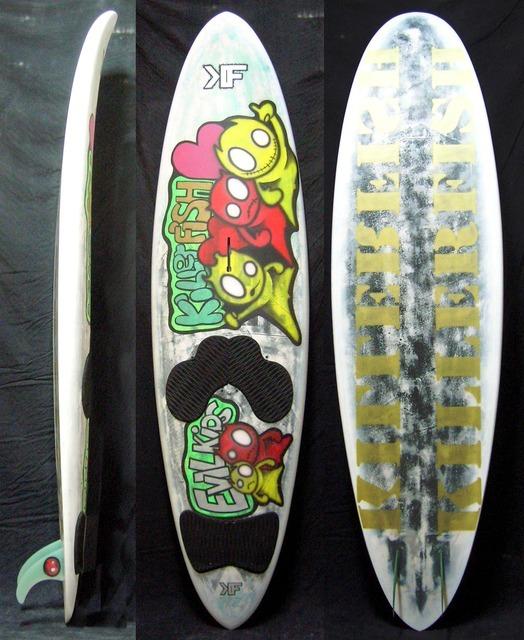 226x57 80l twinfin