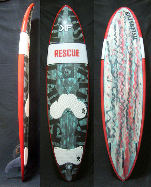 230x54 5 75l trinfin rescue