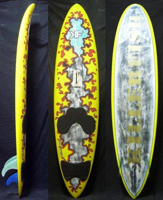 231x53 73 l single-trifin